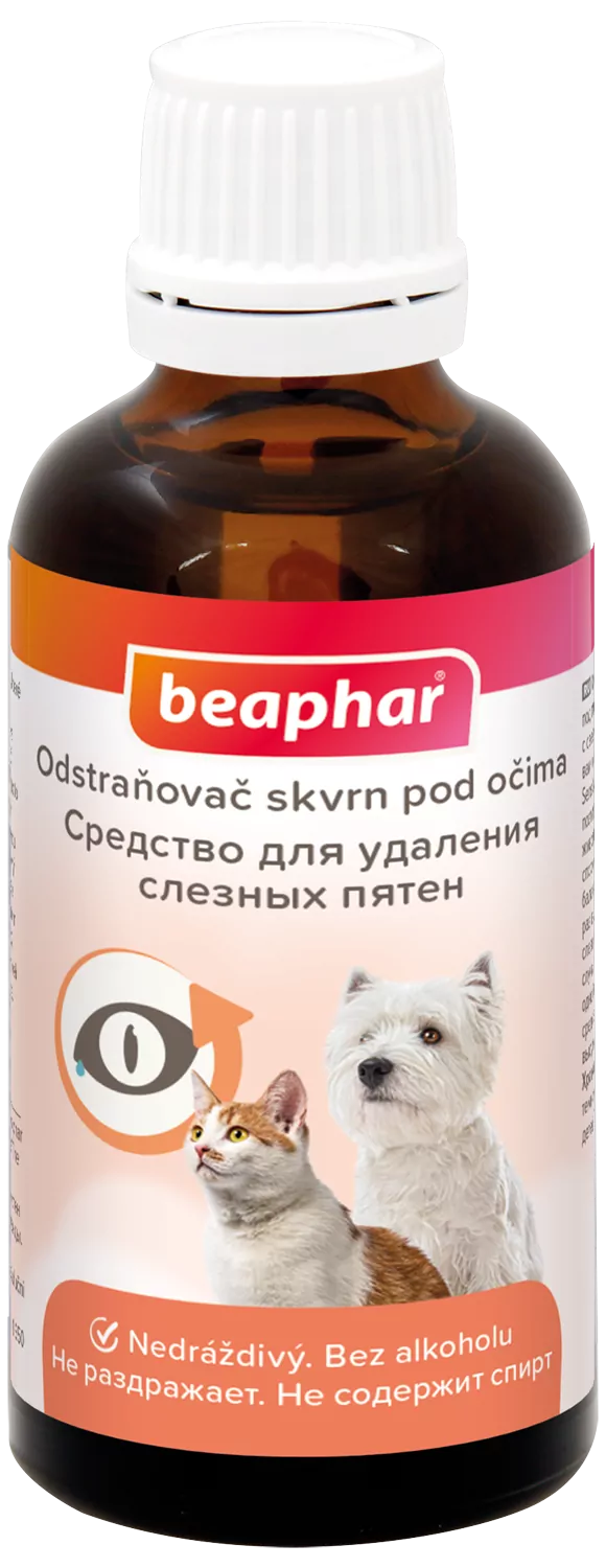 Oči, uši, zuby
