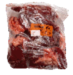 Hovězí srdce II. 1kg